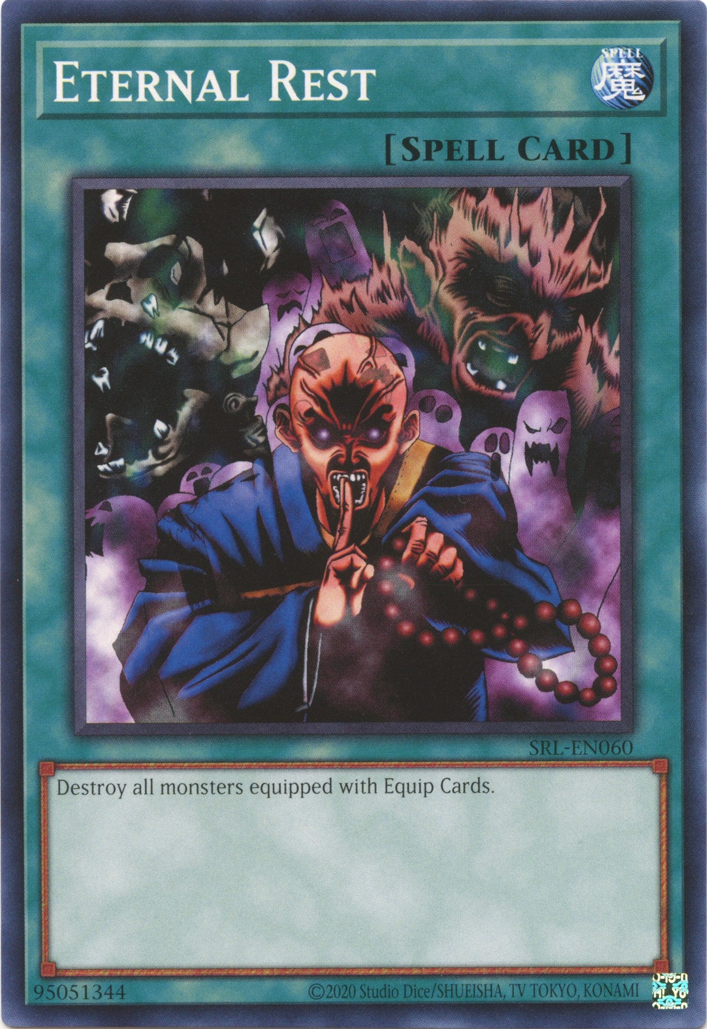 Eternal Rest (25th Anniversary) [SRL-EN060] Common | Galactic Gamez