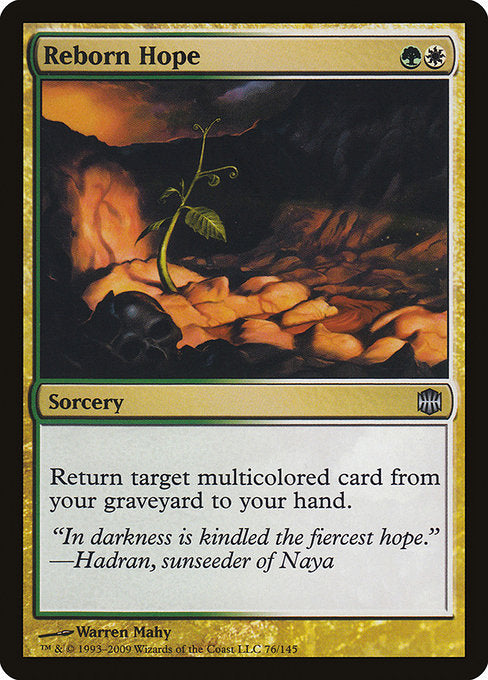 Reborn Hope [Alara Reborn] | Galactic Gamez