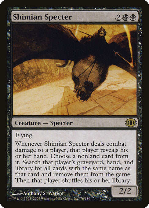 Shimian Specter [Future Sight] | Galactic Gamez