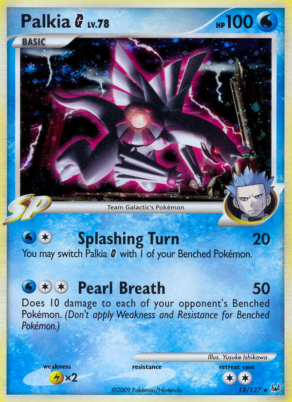 Palkia G (12/127) [Platinum: Base Set] | Galactic Gamez