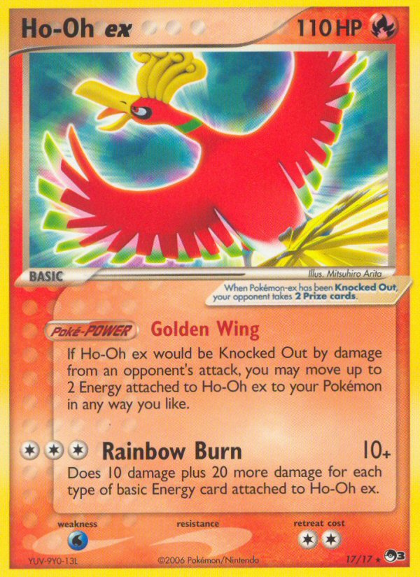 Ho-Oh ex (17/17) (Holo) [POP Series 3] | Galactic Gamez