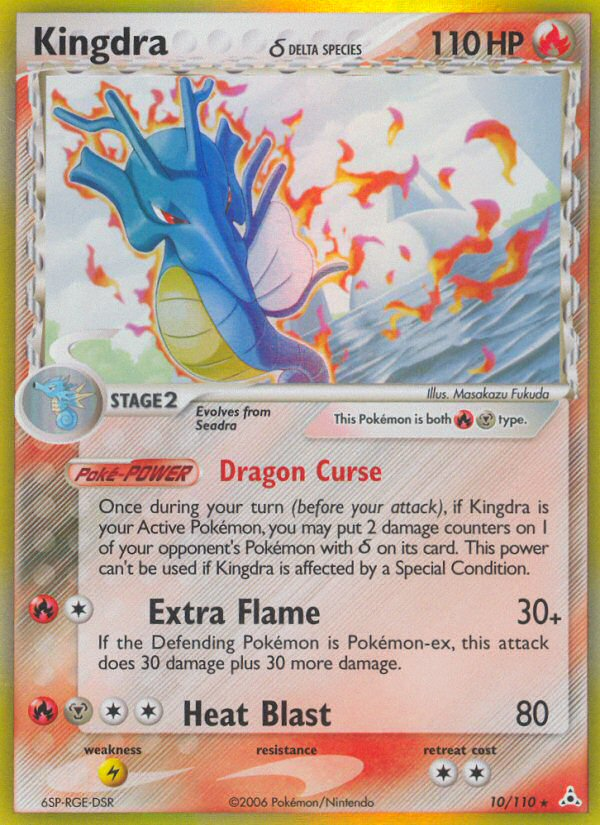 Kingdra (10/110) (Delta Species) [EX: Holon Phantoms] | Galactic Gamez