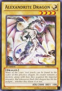 Alexandrite Dragon [YSKR-EN011] Common | Galactic Gamez