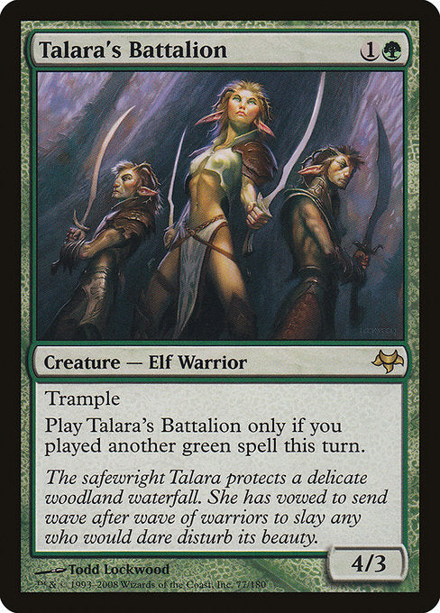 Talara's Battalion [Eventide] | Galactic Gamez