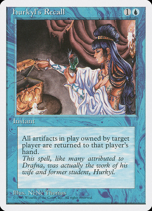 Hurkyl's Recall [Fourth Edition] | Galactic Gamez