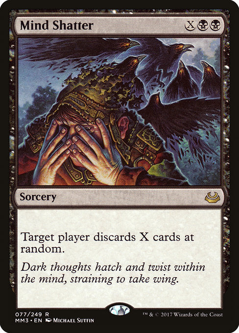 Mind Shatter [Modern Masters 2017] | Galactic Gamez