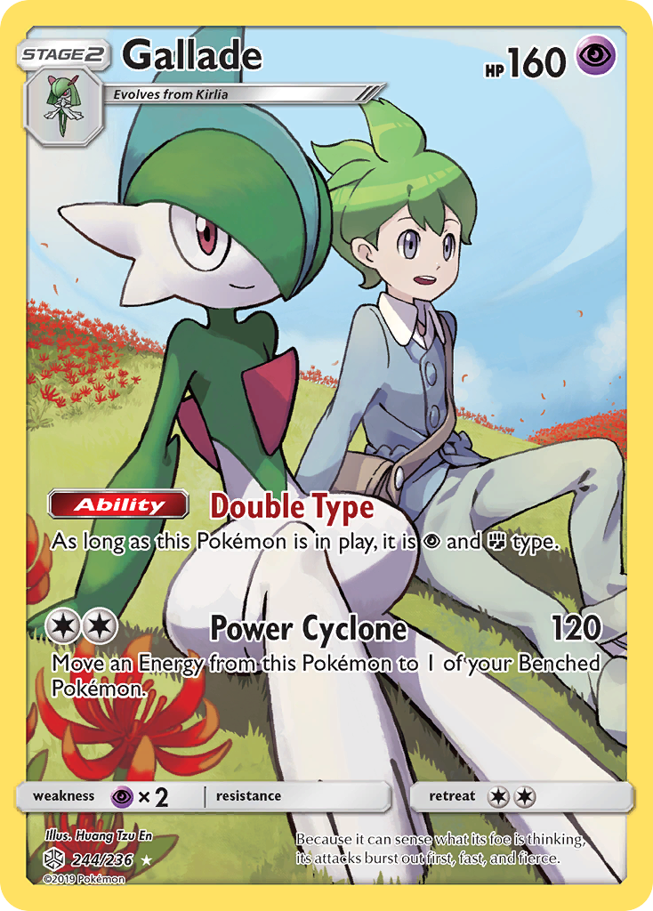 Gallade (244/236) [Sun & Moon: Cosmic Eclipse] | Galactic Gamez