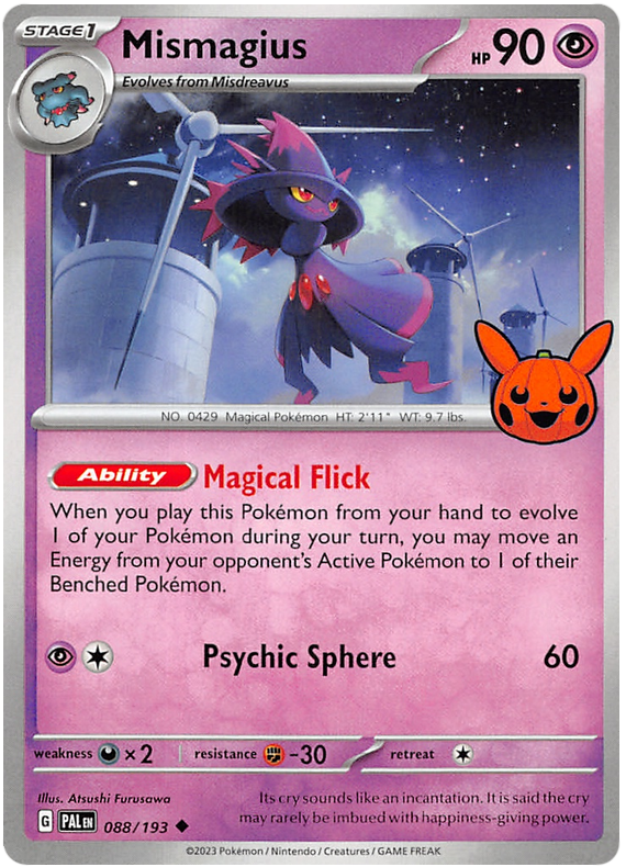 Mismagius (088/193) [Trick or Trade 2023] | Galactic Gamez