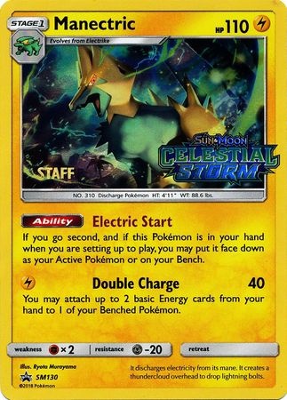 Manectric (SM130) (Staff Prerelease Promo) [Sun & Moon: Black Star Promos] | Galactic Gamez