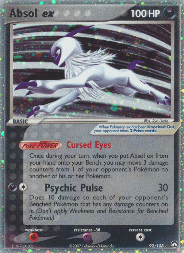 Absol ex (92/108) [EX: Power Keepers] | Galactic Gamez