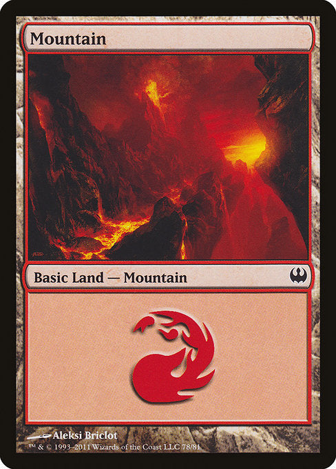 Mountain [Duel Decks: Knights vs. Dragons] | Galactic Gamez