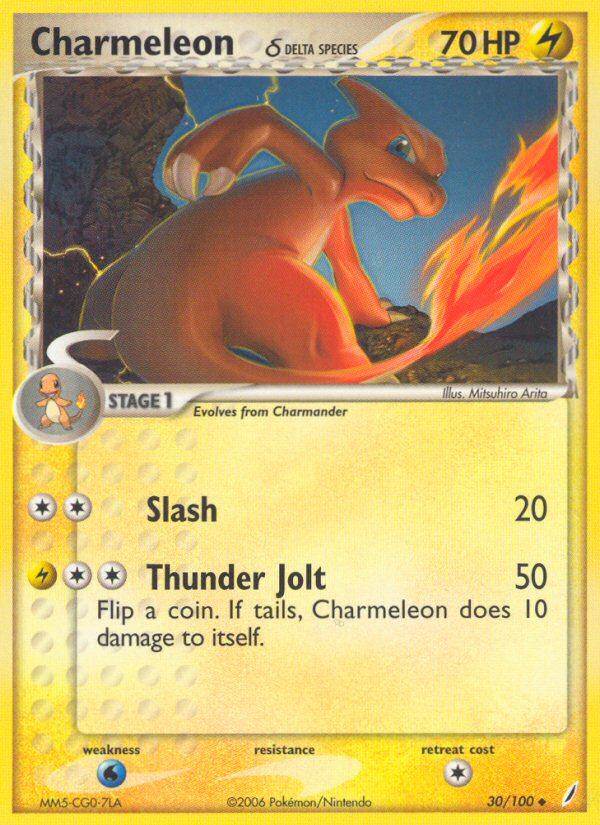 Charmeleon (30/100) (Delta Species) [EX: Crystal Guardians] | Galactic Gamez