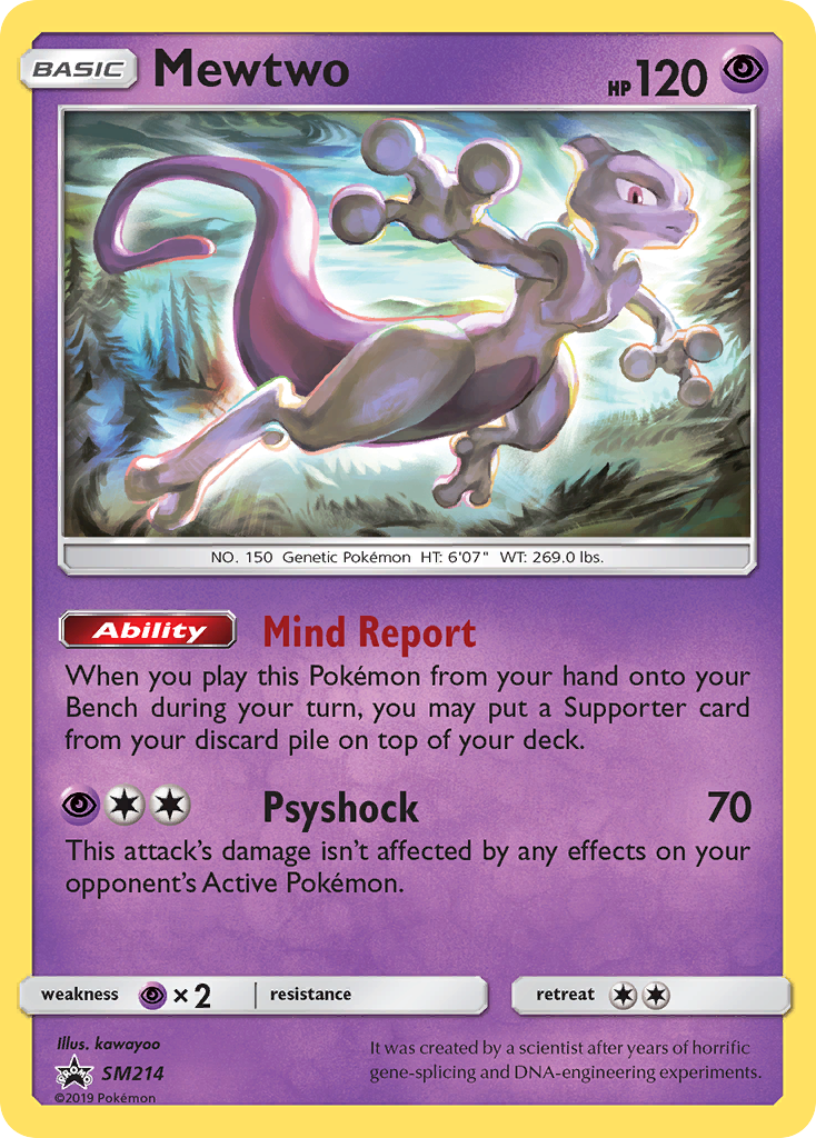 Mewtwo (SM214) [Sun & Moon: Black Star Promos] | Galactic Gamez