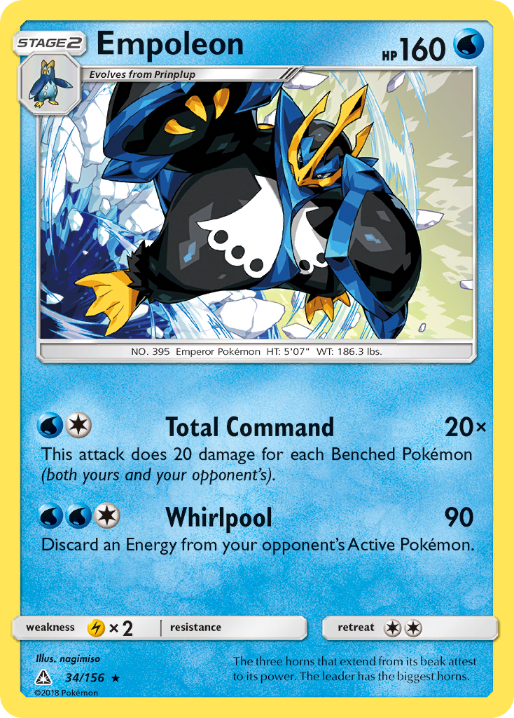 Empoleon (34/156) [Sun & Moon: Ultra Prism] | Galactic Gamez