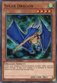 Spear Dragon [SBCB-EN095] Common | Galactic Gamez