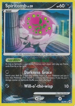 Spiritomb (32/99) (League Promo) [Platinum: Arceus] | Galactic Gamez