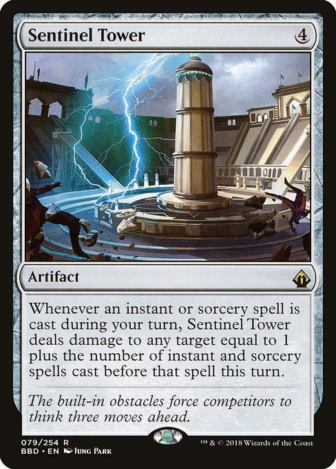 Sentinel Tower [Battlebond] | Galactic Gamez