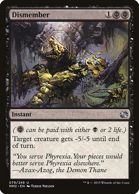 Dismember [Modern Masters 2015] | Galactic Gamez