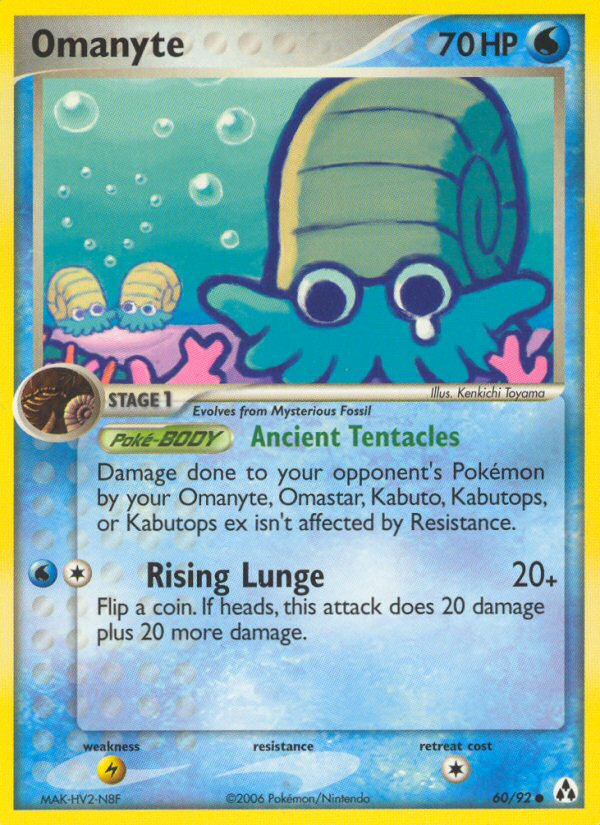 Omanyte (60/92) [EX: Legend Maker] | Galactic Gamez