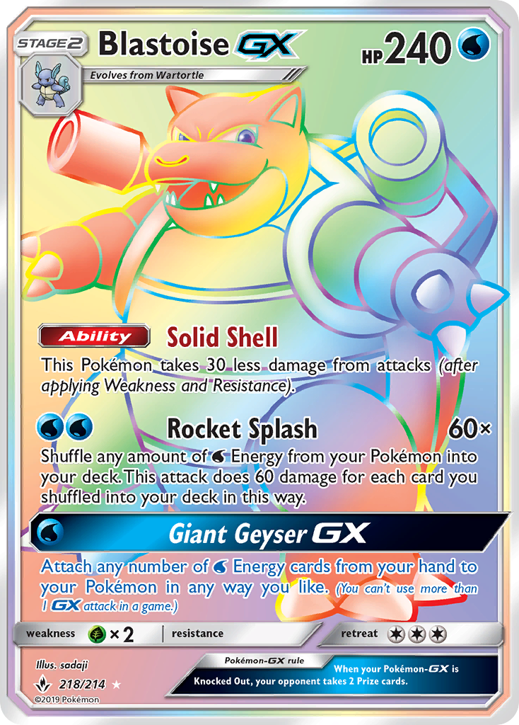 Blastoise GX (218/214) [Sun & Moon: Unbroken Bonds] | Galactic Gamez