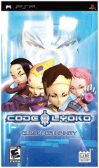 Code Lyoko Quest for Infinity - PSP | Galactic Gamez