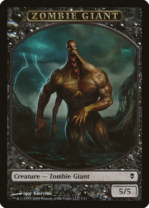 Zombie Giant [Zendikar Tokens] | Galactic Gamez