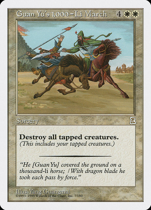 Guan Yu's 1,000-Li March [Portal Three Kingdoms] | Galactic Gamez