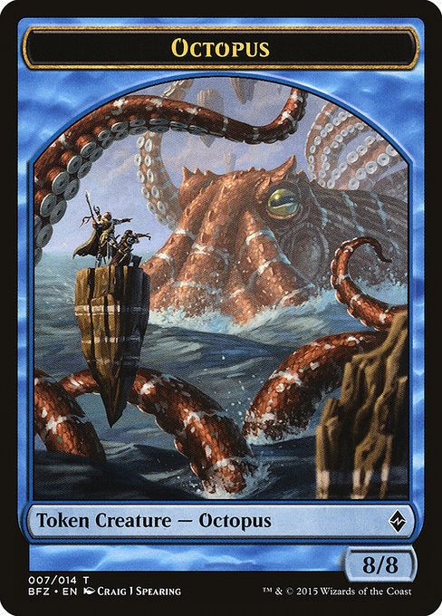 Octopus [Battle for Zendikar Tokens] | Galactic Gamez