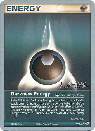 Darkness Energy (93/109) (Magma Spirit - Tsuguyoshi Yamato) [World Championships 2004] | Galactic Gamez