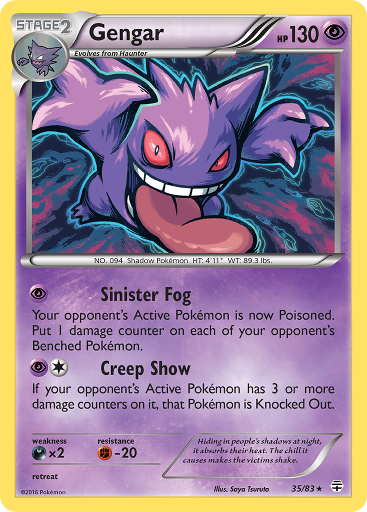 Gengar (35/83) [XY: Generations] | Galactic Gamez