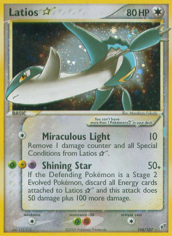 Latios Star (106/107) [EX: Deoxys] | Galactic Gamez