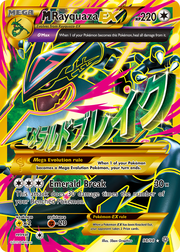 M Rayquaza EX (98/98) [XY: Ancient Origins] | Galactic Gamez