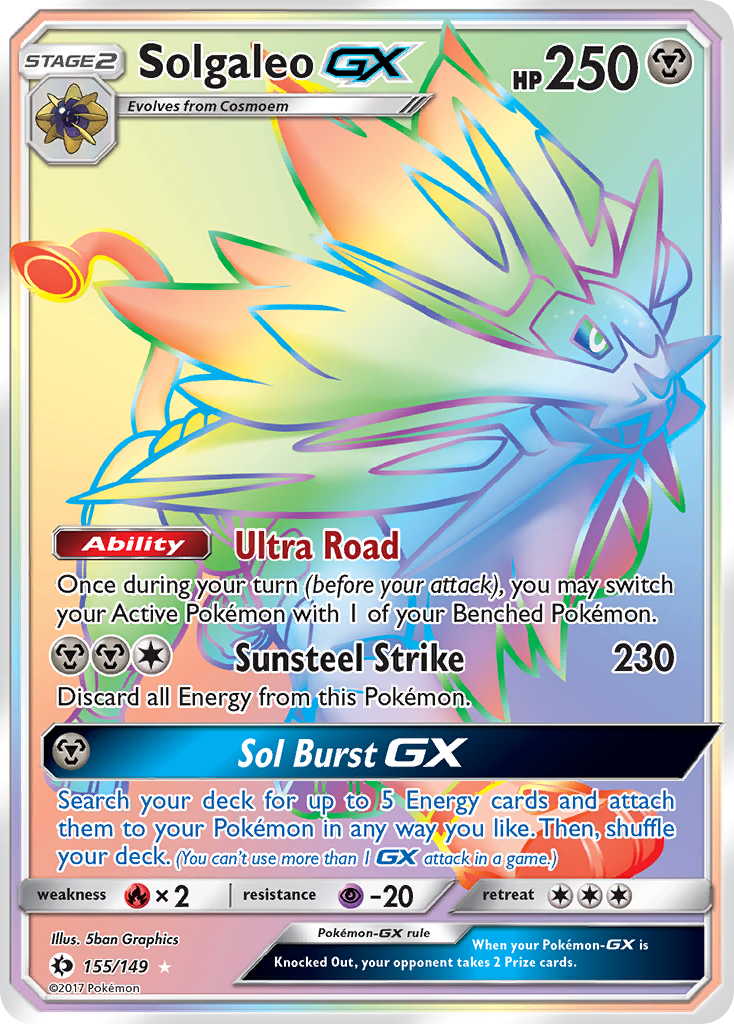 Solgaleo GX (155/149) [Sun & Moon: Base Set] | Galactic Gamez