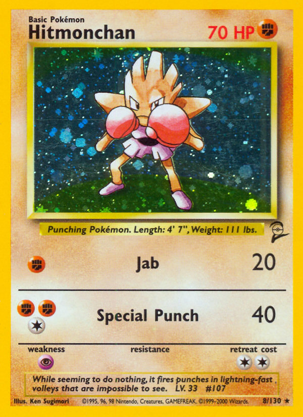 Hitmonchan (8/130) [Base Set 2] | Galactic Gamez