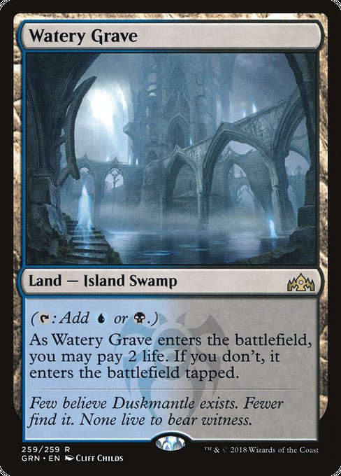 Watery Grave [Guilds of Ravnica] | Galactic Gamez