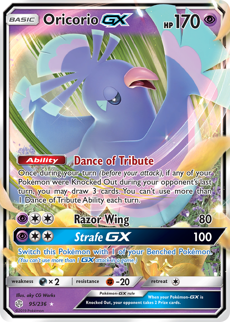 Oricorio GX (95/236) [Sun & Moon: Cosmic Eclipse] | Galactic Gamez