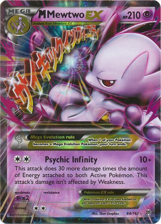 M Mewtwo EX (64/162) (Jumbo Card) [XY: BREAKthrough] | Galactic Gamez