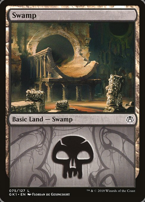Swamp [GRN Guild Kit] | Galactic Gamez