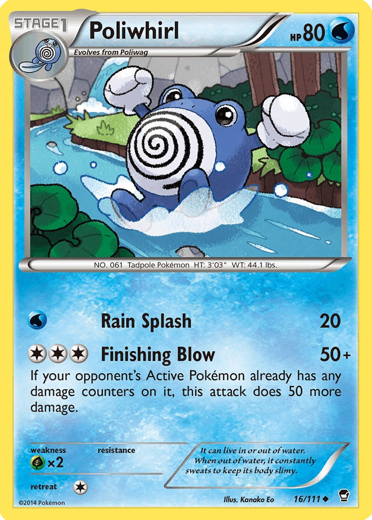 Poliwhirl (16/111) [XY: Furious Fists] | Galactic Gamez