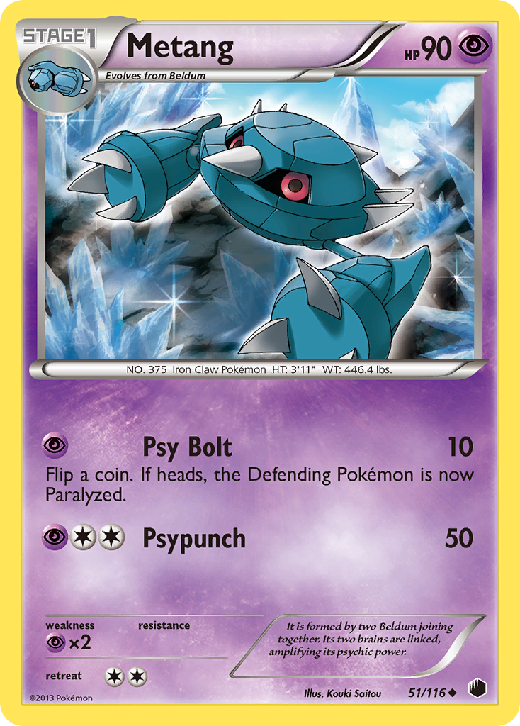 Metang (51/116) [Black & White: Plasma Freeze] | Galactic Gamez