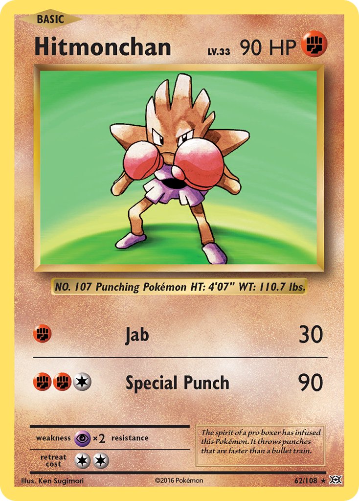 Hitmonchan (62/108) (Theme Deck Exclusive) [XY: Evolutions] | Galactic Gamez