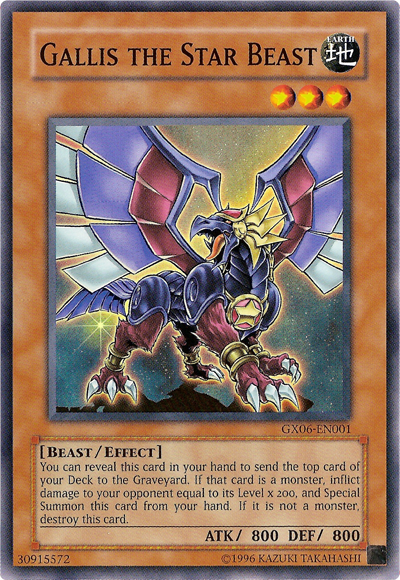 Gallis the Star Beast [GX06-EN001] Super Rare | Galactic Gamez