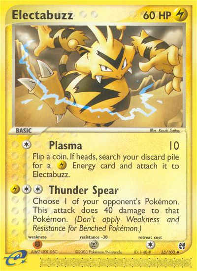 Electabuzz (35/100) [EX: Sandstorm] | Galactic Gamez