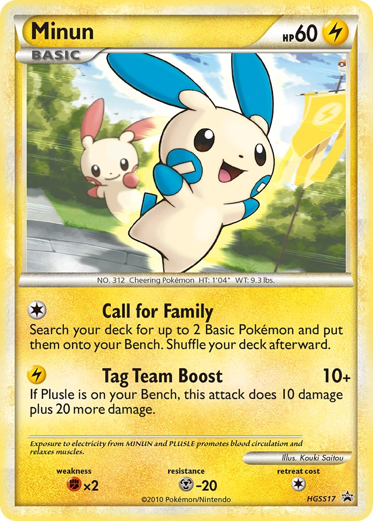 Minun (HGSS17) [HeartGold & SoulSilver: Black Star Promos] | Galactic Gamez