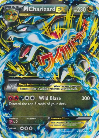 M Charizard EX (69/106) (Jumbo Card) [XY: Flashfire] | Galactic Gamez