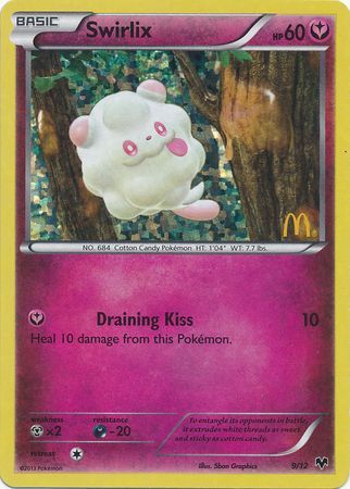 Swirlix (9/12) [McDonald's Promos: 2014 Collection] | Galactic Gamez