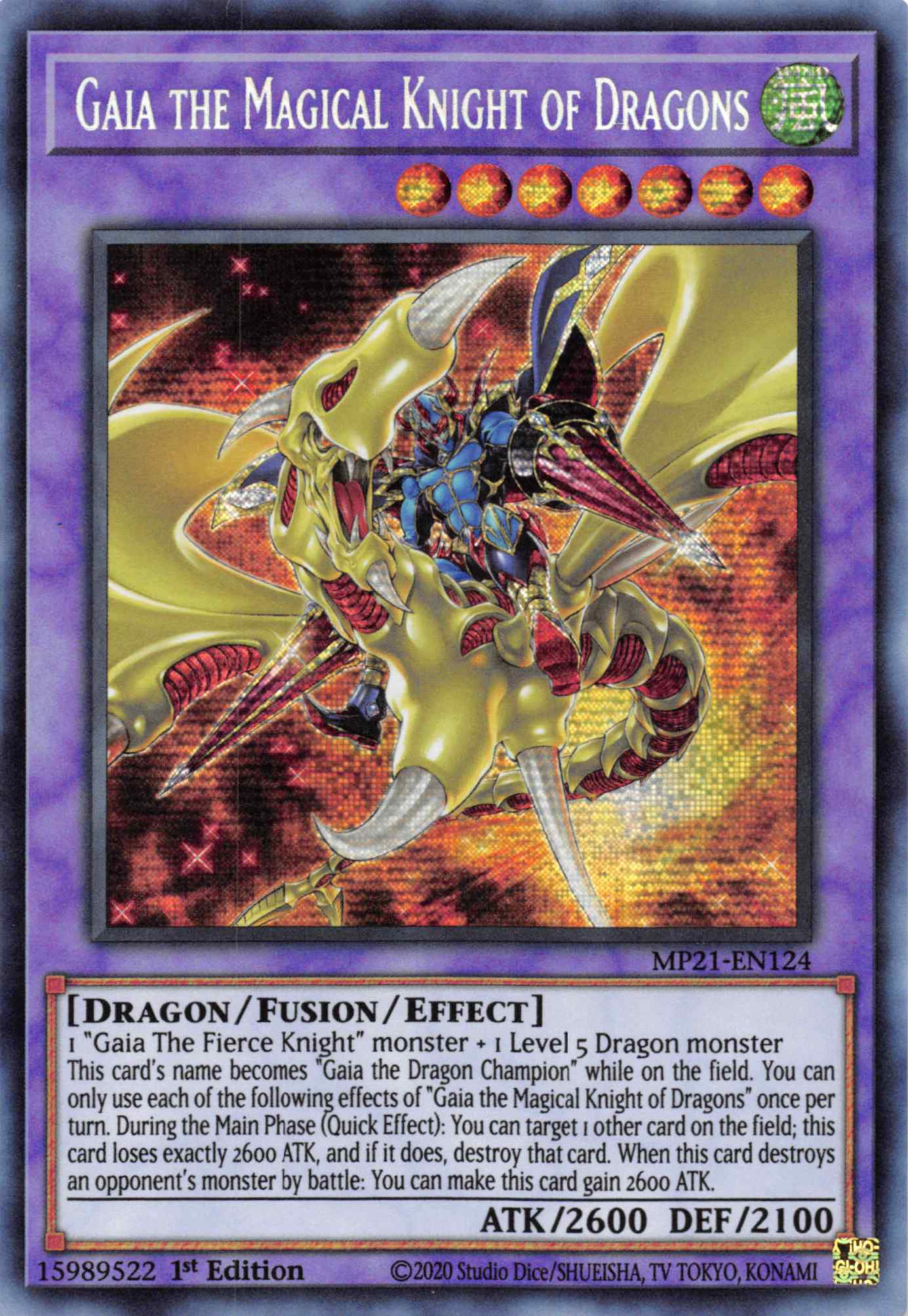 Gaia the Magical Knight of Dragons [MP21-EN124] Prismatic Secret Rare | Galactic Gamez