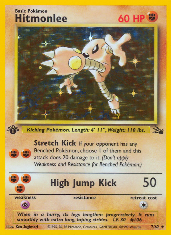 Hitmonlee (7/62) [Fossil 1st Edition] | Galactic Gamez