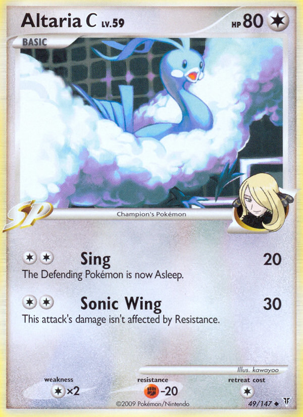 Altaria C (49/147) [Platinum: Supreme Victors] | Galactic Gamez