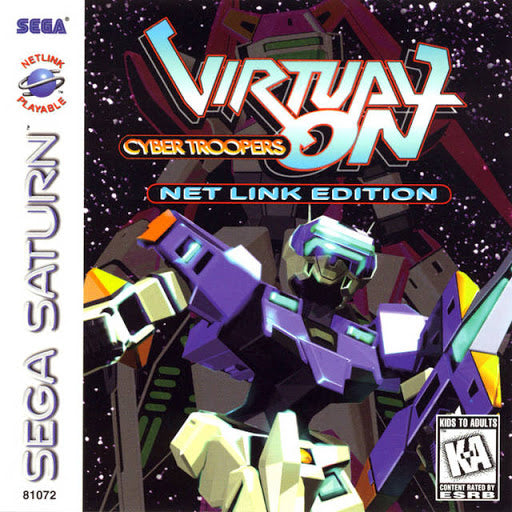 Virtual-On Cyber Troopers [Net Link Edition] - Sega Saturn | Galactic Gamez